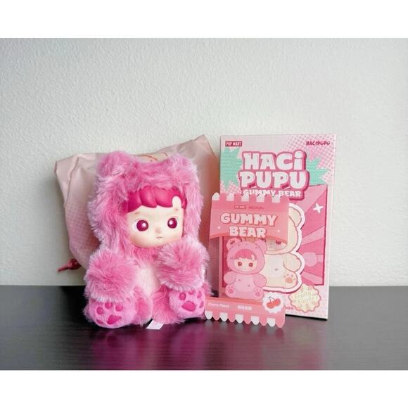 Pop Mart Hacipupu Gummy Bear Series Vinyl Plush Pendant Open Blind Box CHERRY - Picture 3 of 3